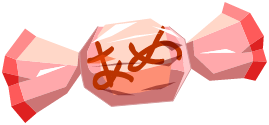 Shigekax Fraise