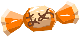 Shigekax Orange