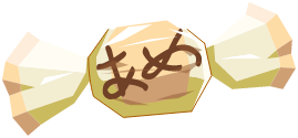 Shigekax Vanille