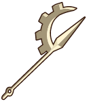 Épée Clipse